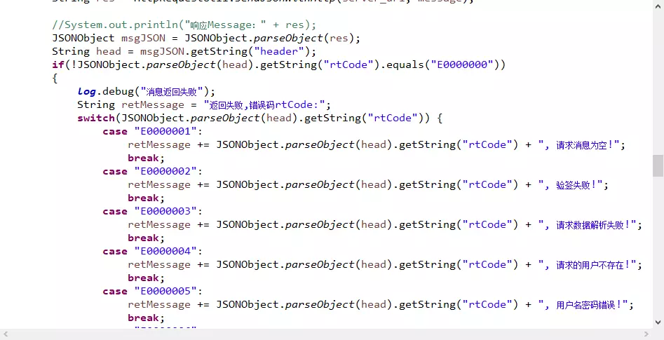 eclipse中java文件显示中文乱码怎么解决