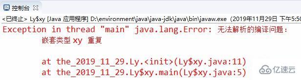 java的$标识符