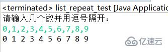 java从键盘输入数组的方法