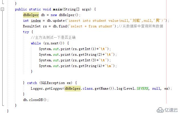 怎么解决java中sql中文语句乱码问题