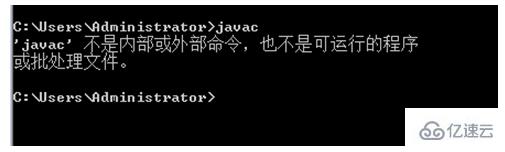 java常见的错误和解决方法