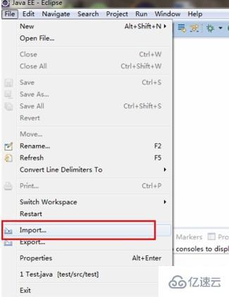 如何在eclipse中导入java项目