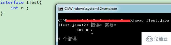 c#的接口和java的接口有区别吗