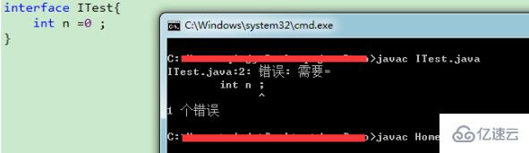 c#的接口和java的接口有区别吗