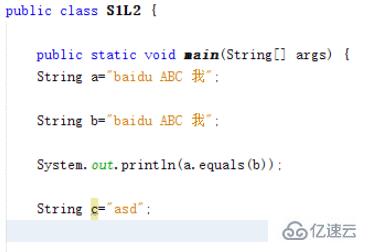 java中判断字符串是否相等的方法