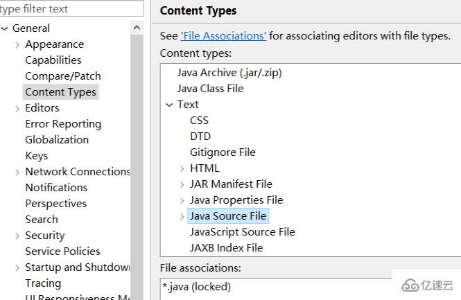 怎么解決eclipse打開java文件出現(xiàn)亂碼問題