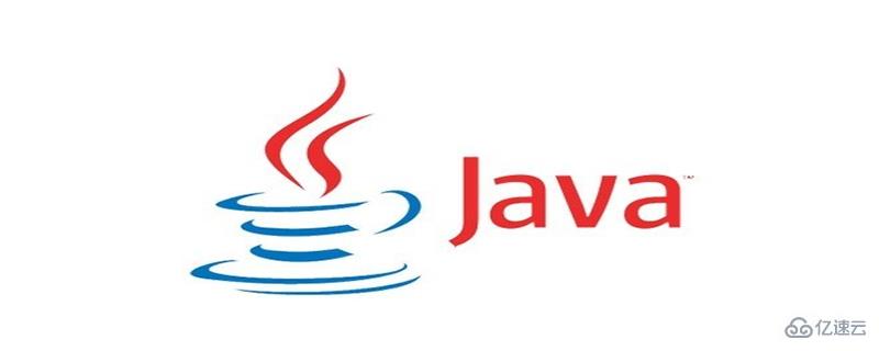 關于java自定義錯誤異常介紹