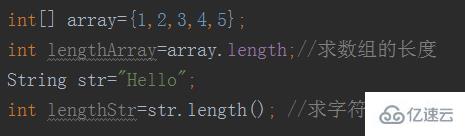 Java中ength方法的使用