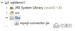 java连接MySQL数据库的步骤