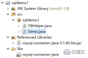 java连接MySQL数据库的步骤