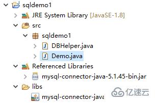 java怎么实现数据库连接