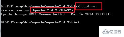 apache版本如何查看