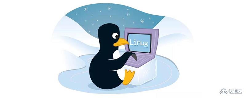 linux进入home目录的方法介绍