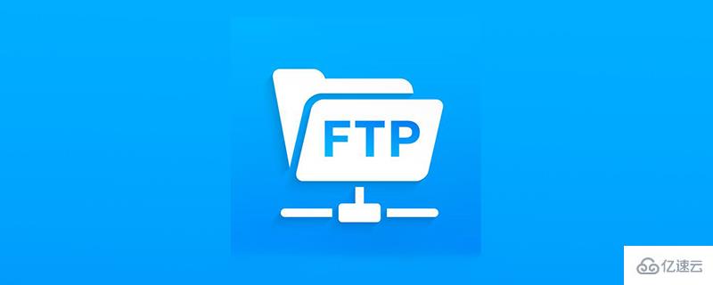 Linux找不到FTP命令的解决方法