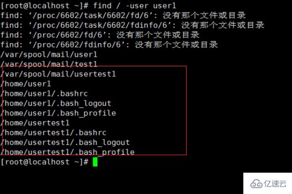 linux查找文件命令find的用法是什么