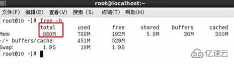 想查看linux系统内存大小，怎么做