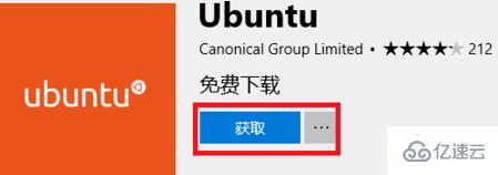 在win10中安装linux系统怎么做？