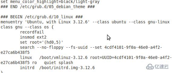 详解linux内核编译步骤