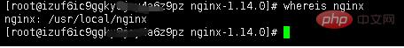 linux服务器安装nginx的步骤是什么