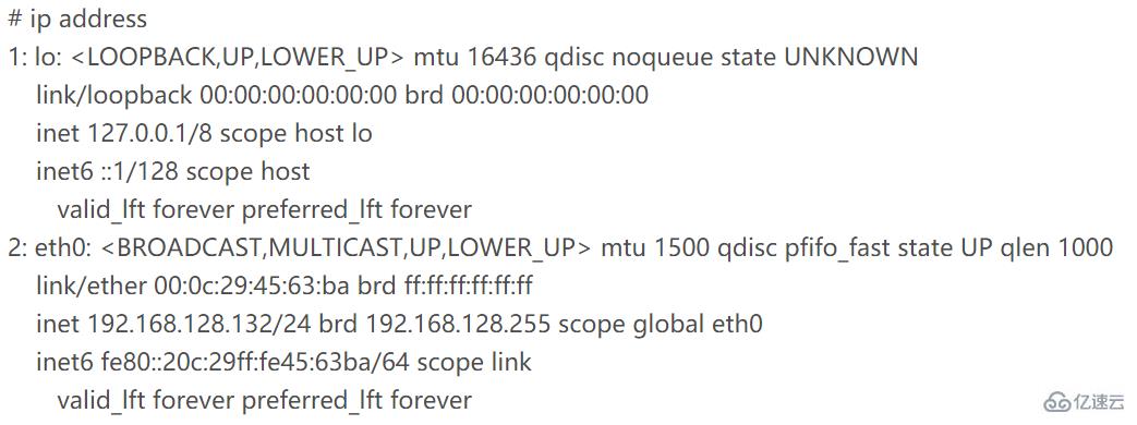 在Linux系统中查看ip的命令是什么