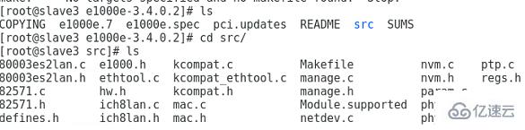 linux網(wǎng)卡驅(qū)動的安裝步驟