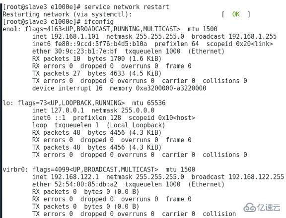 linux網(wǎng)卡驅(qū)動的安裝步驟