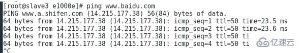 linux網(wǎng)卡驅(qū)動的安裝步驟