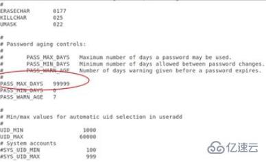 linux中怎樣設(shè)置用戶密碼永不過(guò)期？