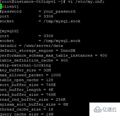 linux中設(shè)置mysql大小寫不去區(qū)分方法