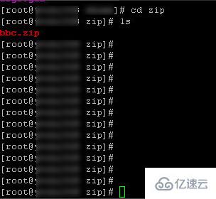 linux如何解压zip文件