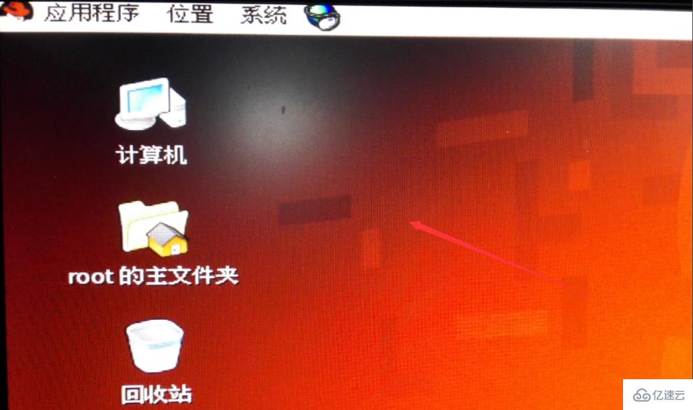 怎么查看linux系统的ip