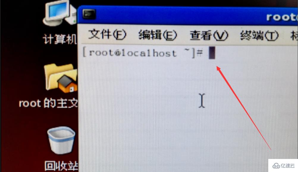 怎么查看linux系统的ip