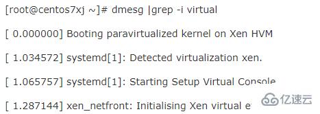 如何判断linux服务器是虚拟机还是物理机