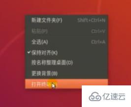 linux怎么查看网卡mac地址