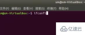 linux怎么查看网卡mac地址