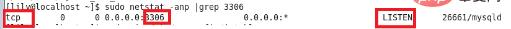 linux系统下查看端口是否被占用的方法