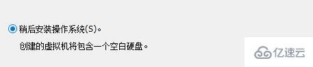 如何在USB中安裝linux系統(tǒng)