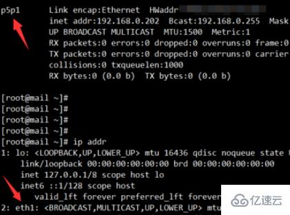 linux系统中设置dns服务器的方法