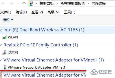 linux系统中连接网络的方法