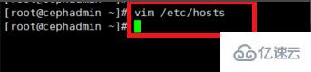 linux中如何修改hosts文件