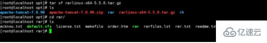 linux中解压rar文件的方法