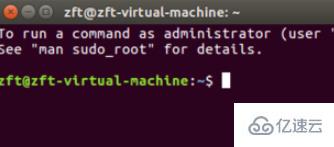 linux中查看指定端口的方法