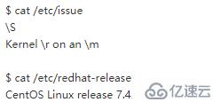 linux系统的版本信息怎么查看