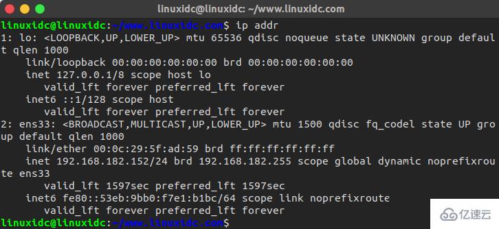 linux查看ip地址的方法