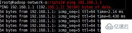 linux无法连接外网的解决方法