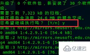 linux中如何安装和切换输入法