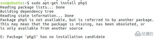 linux安装软件失败的解决方法