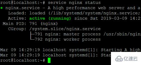 怎么查看linux的服务状态信息
