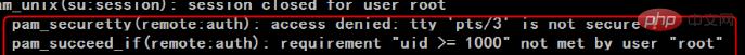 linux中root用户无法telnet登录的解决方法