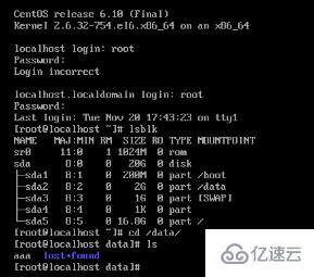 linux重装系统的方法